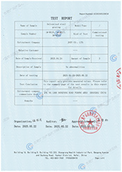 WIバー滑り抵抗試験（BPN試験）報告書
