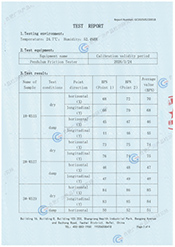 WIバー滑り抵抗試験（BPN試験）報告書